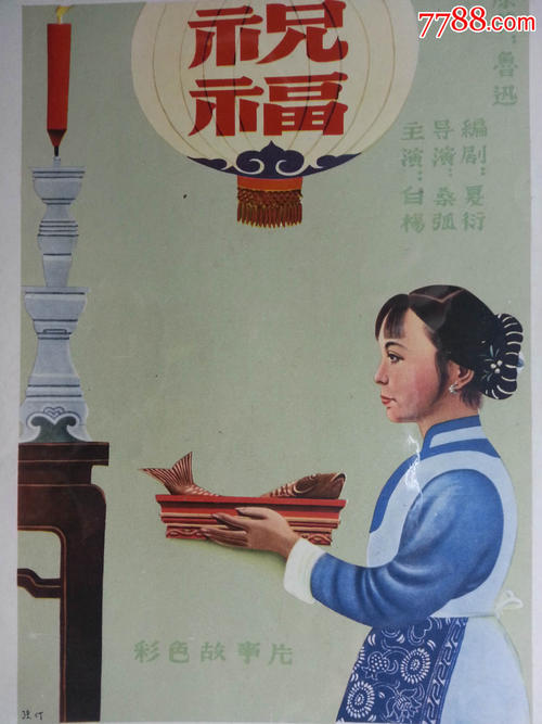 哈森学院文凭